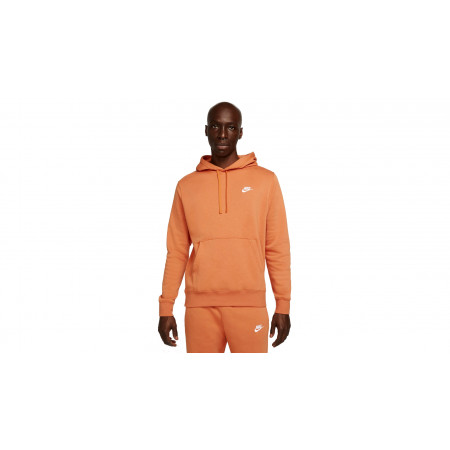 Sweatshirt Hoody Club...